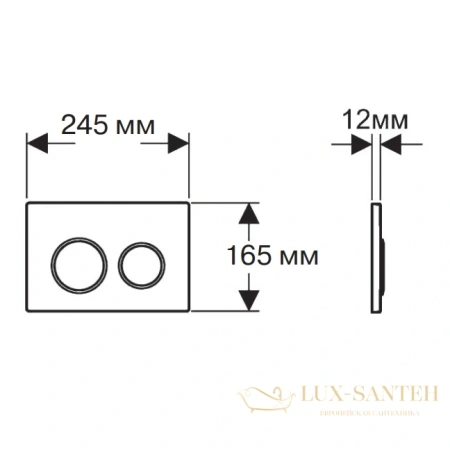панель смыва aquatek kdi-0000019 хром матовая