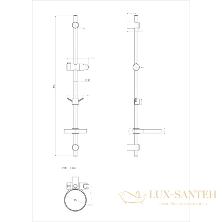 душевая штанга lemark lm8105c с мыльницей, хром