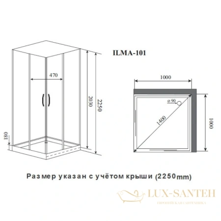 душевая кабина timo ilma ilma-101 100x100x222 см, стекло прозрачное