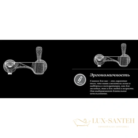 смеситель d&k venice.baciano da1033241 для ванны, хром