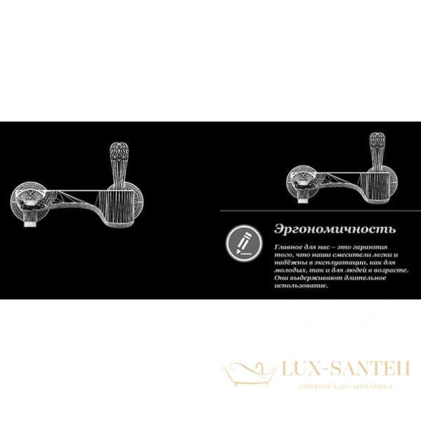 смеситель d&k venice.baciano da1033241 для ванны, хром