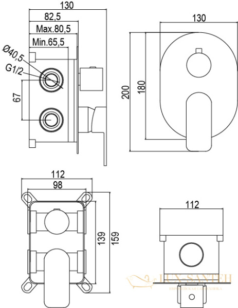 душевой комплект aqg beta 19beter21102 на 2 потребителя: с круглым верхним душем 25 см и кронштейном 35 см, хром