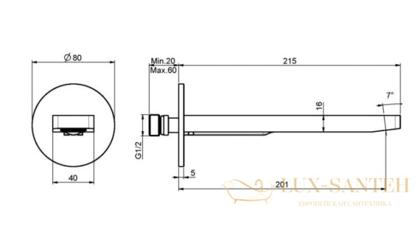 излив для ванны fima carlo frattini, shower accessories f2418sn, никель брашированный