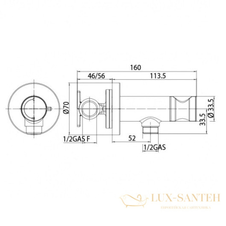 гигиенический набор bossini paloma brass mixer set e37007b.030, хром
