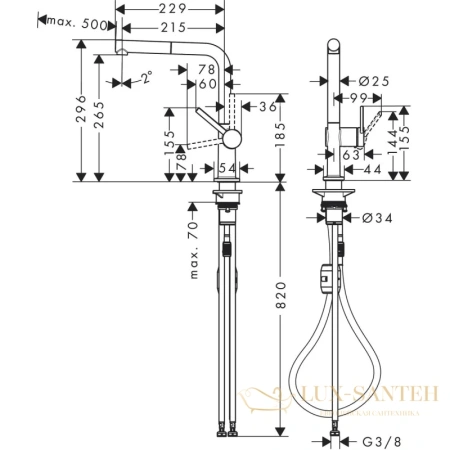 смеситель для кухни hansgrohe m54 talis 270 с вытяжным душем матовый черный (72808670)