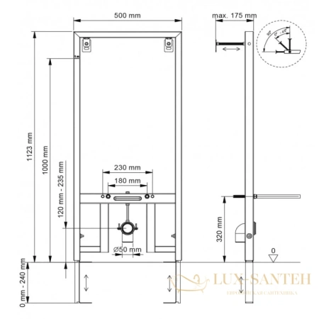 инсталляция berges novum 049212 для подвесного биде 1123 мм, синий