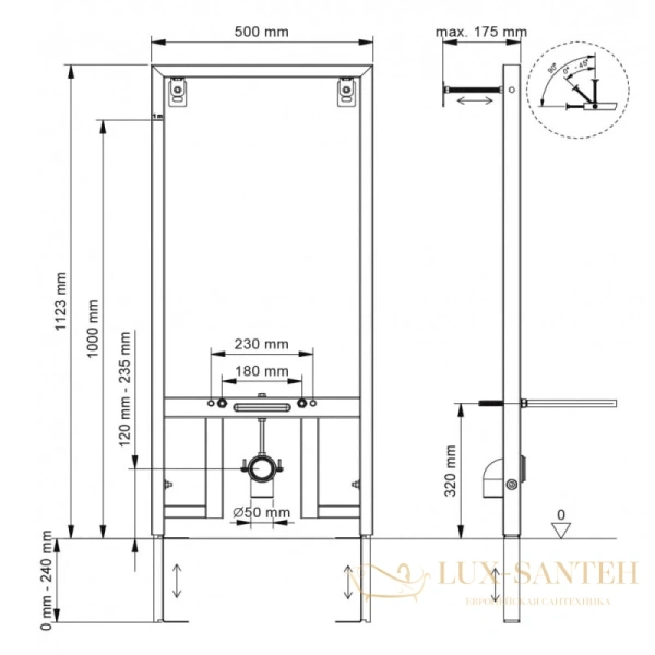 инсталляция berges novum 049212 для подвесного биде 1123 мм, синий