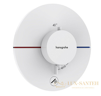 термостат для душа встраиваемый hansgrohe showerselect comfort s, 15562700, 1 выход + 1 дополнительная розетка, белый матовый
