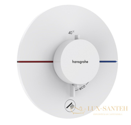 термостат для душа встраиваемый hansgrohe showerselect comfort s, 15562700, 1 выход + 1 дополнительная розетка, белый матовый