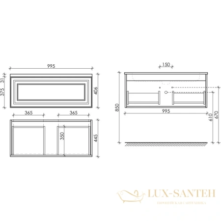 тумба sancos very vr100w 99,5 см, белый матовый