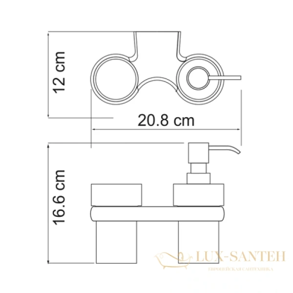 стакан wasserkraft berkel k-6889 с дозатором, хром
