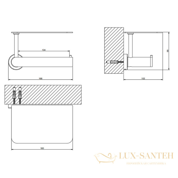держатель туалетной бумаги с полкой gessi emporio 38855.149, finox brushed nickel