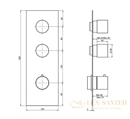 термостат для душа встраиваемый fima carlo frattini fimatherm, f3869x2ns, на 2 выхода, черный матовый