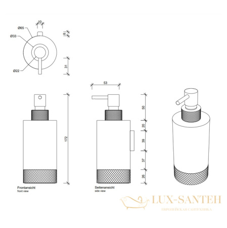 дозатор для жидкого мыла 150 мл, подвесной decor walther club wsp1, 0855960, черный матовый/хром