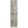 пенал cezares molveno molveno-1600-2a-sc-lg подвесной, legno grigio