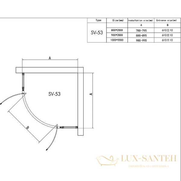 душевой уголок rgw stilvoll 06325388-14 sv-53-b 80х80, профиль черный, стекло прозрачное