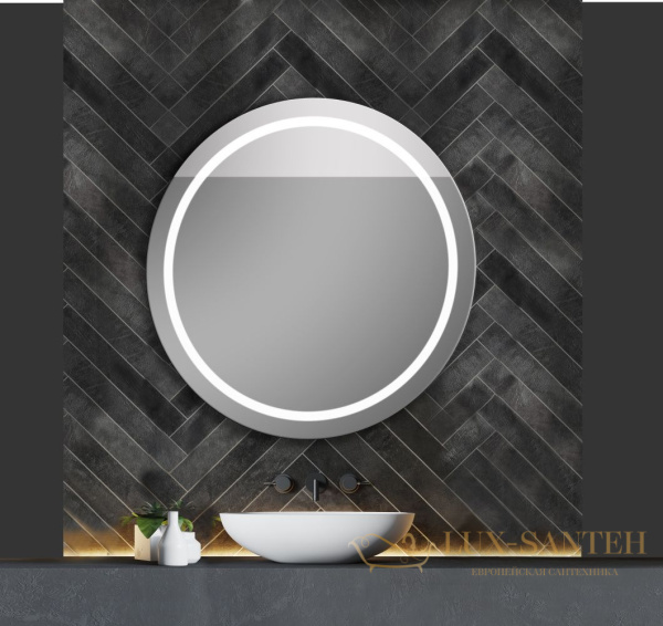 зеркало xpertials iris 84354135-36860 80 см с led подсветкой