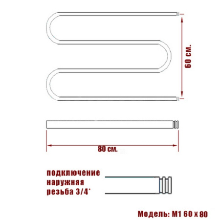полотенцесушитель ника simple м-обр. (3/4) 60/80 без полки, цвет хром