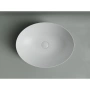 раковина ceramica nova element cn6017mw 52x39,5 см, белый матовый