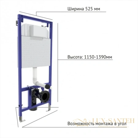 инсталляция berges frame 040255 для подвесного унитаза 1150 мм berges novum f5, soft touch черная