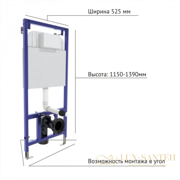 инсталляция berges square 040243 для подвесного унитаза 1150 мм berges novum s3, хром