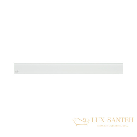 alcaplast решетка для водоотводящего желоба (apz6, apz106) белый gl1200-850, 850 мм