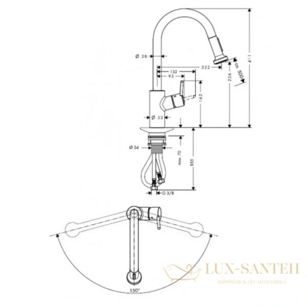 смеситель для кухни с выдвижным душем hansgrohe talis s2 variarc 14877000