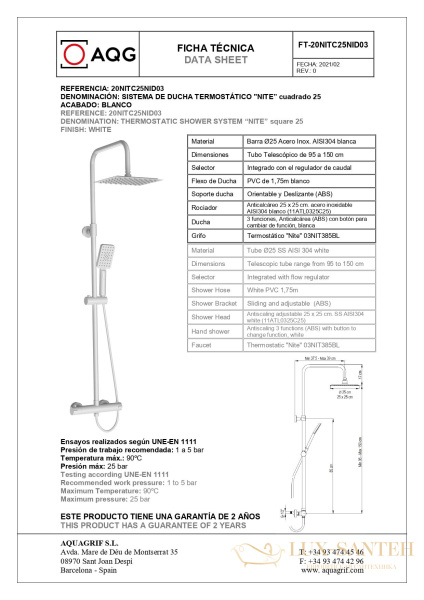 душевая колонна aqg nite 20nitc25nid03 регулируемая по высоте 95-150 см, белый матовый