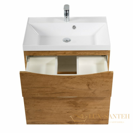 тумба под раковину belbagno marino marino-h60-700-2c-so-rn-p 70 см подвесная, rovere nature