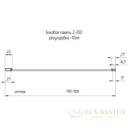 душевая стенка rgw 352205100-14 z-050-1-b 100, профиль черный, стекло прозрачное