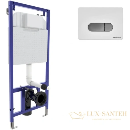 инсталляция berges drop 040237 для подвесного унитаза 1150 мм berges novum d7, белая/хром