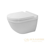 Чаша подвесного безободкового унитаза Duravit Starck 3 2527090000 Rimless, белый