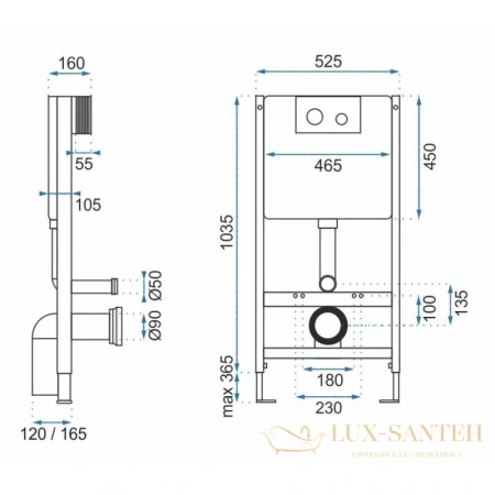 монтажный элемент rea h rea-e3650 для подвесного унитаза, black mat