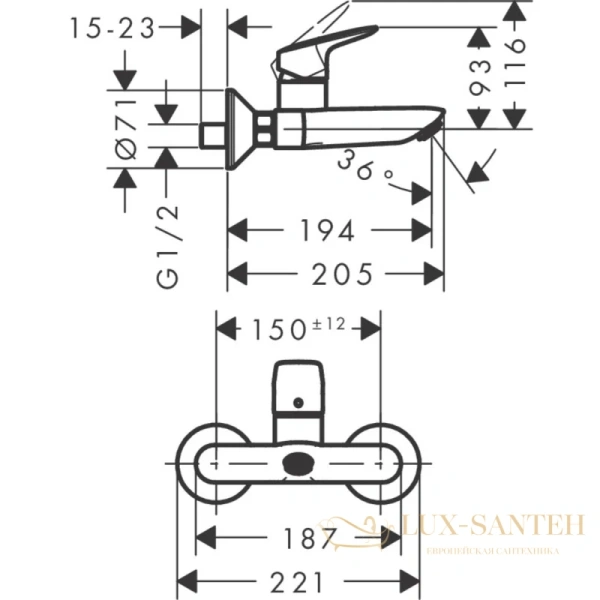 смеситель для раковины hansgrohe logis 71225000 для раковины