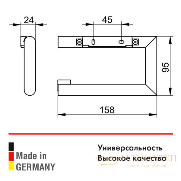 держатель для туалетной бумаги keuco reva 12862370000, черный матовый