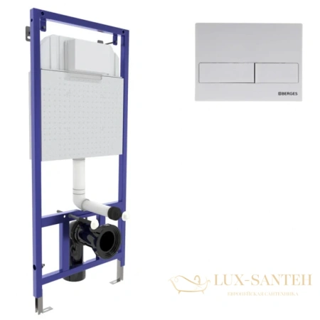 инсталляция berges line 040214 для подвесного унитаза 1150 мм berges novum l4, soft touch белая