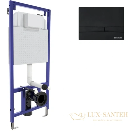 инсталляция berges frame 040255 для подвесного унитаза 1150 мм berges novum f5, soft touch черная