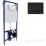инсталляция berges frame 040255 для подвесного унитаза 1150 мм berges novum f5, soft touch черная