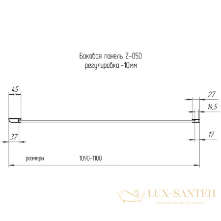 душевая стенка rgw 352205211-11 z-050-2 110, профиль хром, стекло прозрачное