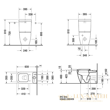 бачок для унитаза duravit happy d.2 0934100005 подвод воды снизу слева, белый