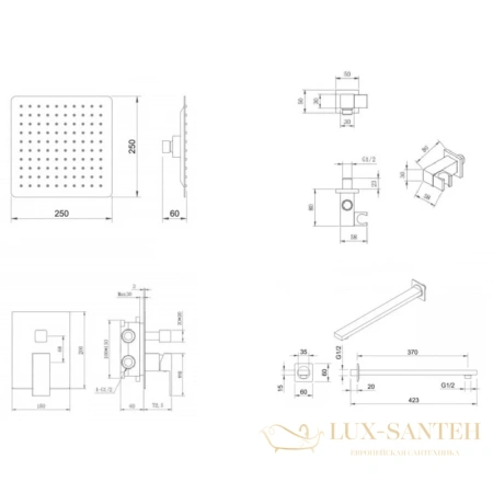 душевой комплект berges ventas 2s 073002 250 мм, черный матовый