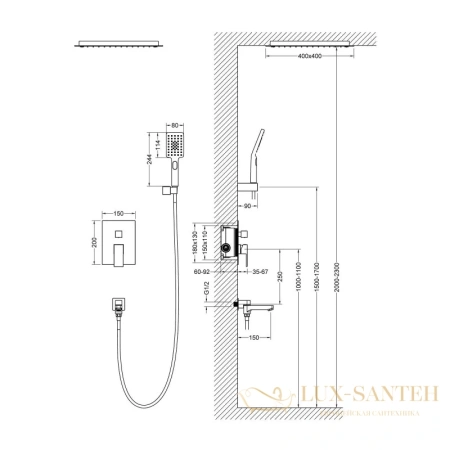 душевой комплект timo selene sx-2039/03sm 400 мм, черный матовый