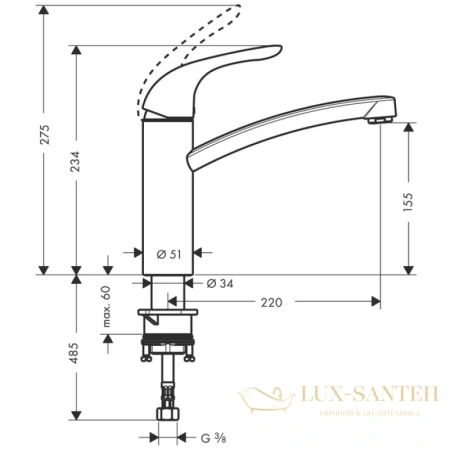 смеситель для кухни hansgrohe focus e 31780000
