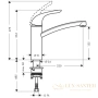 смеситель для кухни hansgrohe focus e 31780000