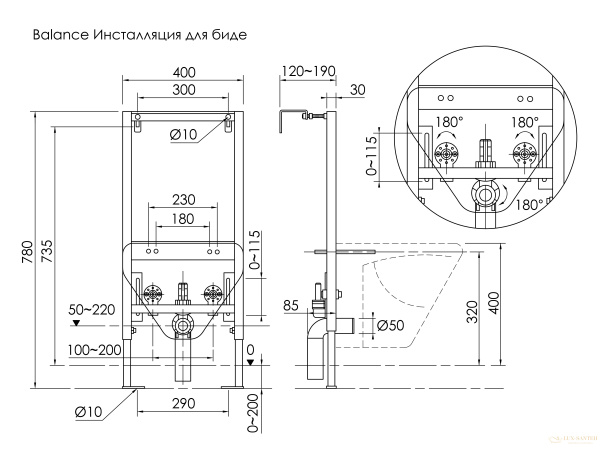 инсталляция для биде ceramica nova balance cn122001