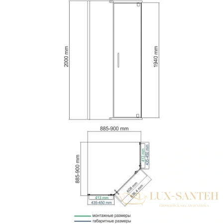 душевой уголок wasserkraft leine 35p11 90х90 см 