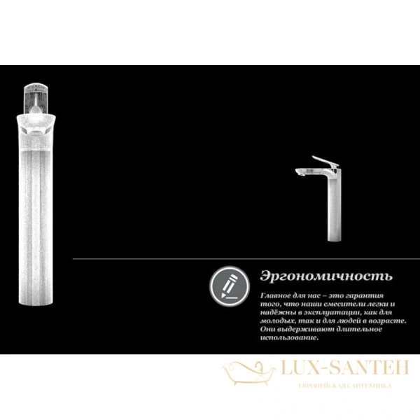 смеситель для раковины d&k venice.gondola da1022041, хром