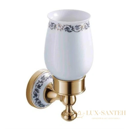 стакан schein saine gold 7053011vf, золотой