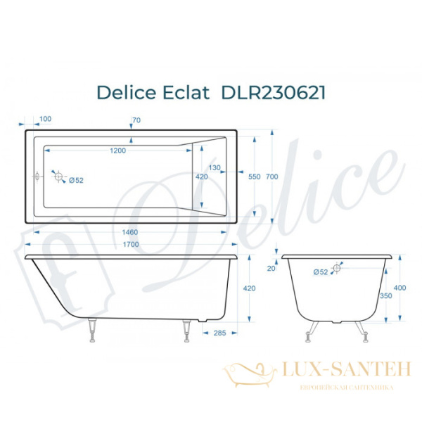 ванна чугунная delice eclat 170х70 с отверстиями под ручки и антискользящим покрытием dlr230621r-as, белый глянцевый