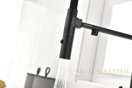 смеситель для кухни под фильтр с гибким изливом paulmark gravity gr213888-an, антрацит